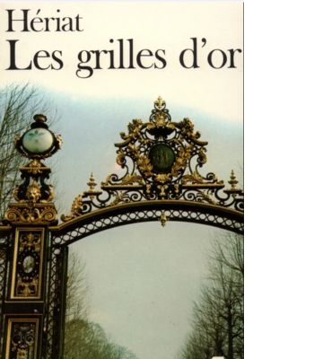 grilles dor
